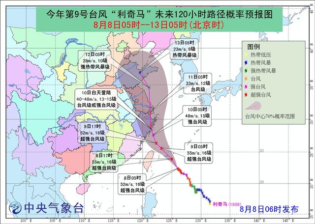 蘇州鴻本機(jī)械制造有限公司